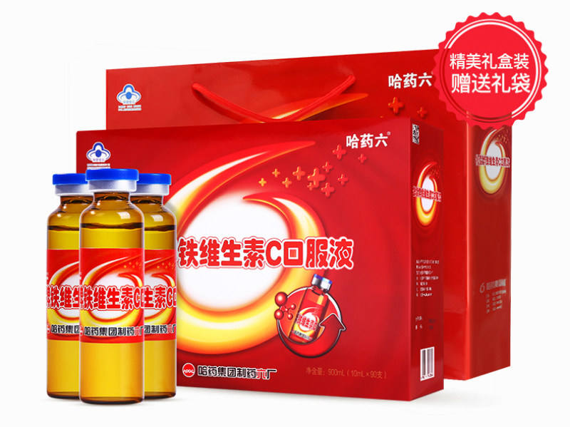 保健养生产品 (13)